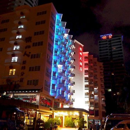 Sanya Jingwei Hotel - 싼야 외부 사진