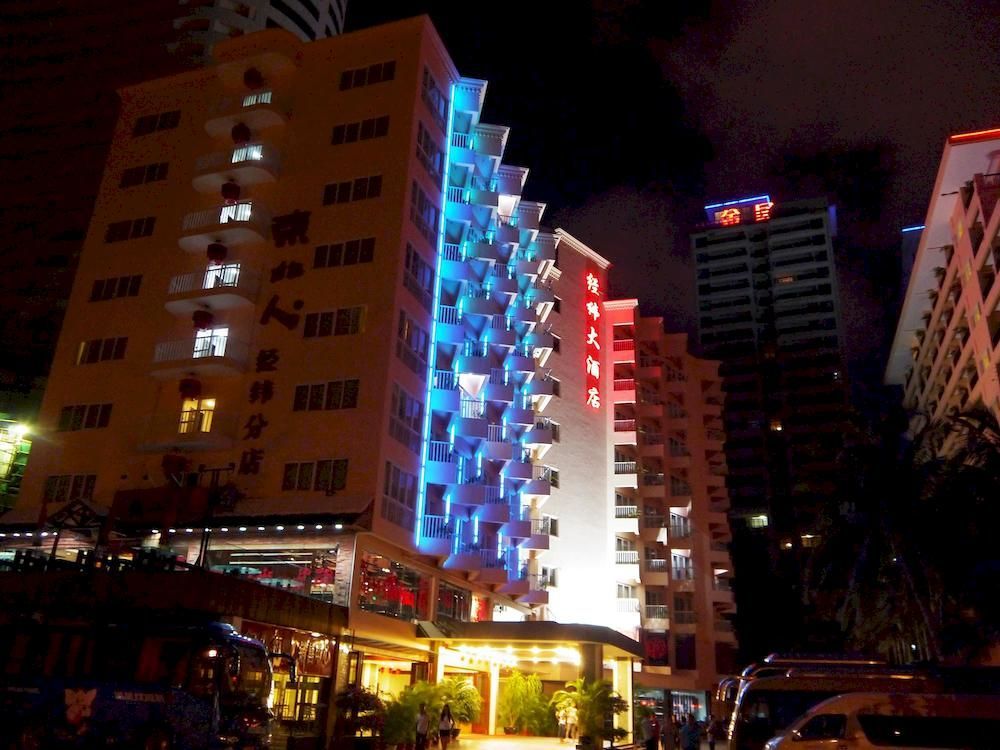 Sanya Jingwei Hotel - 싼야 외부 사진