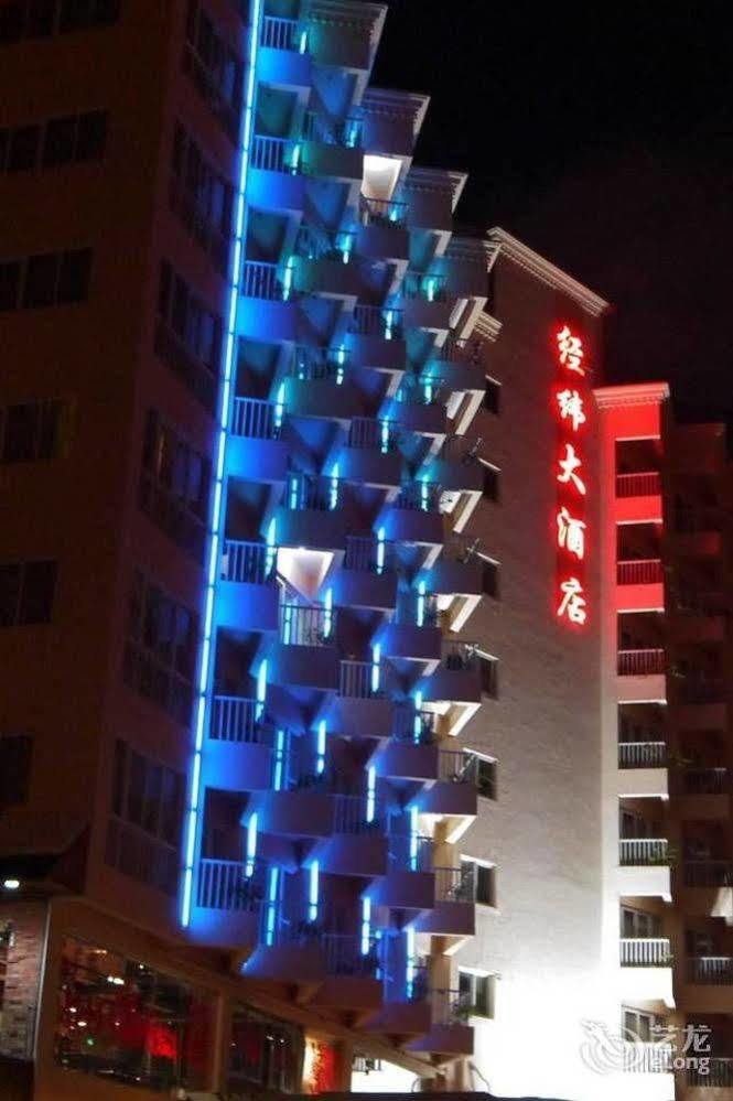Sanya Jingwei Hotel - 싼야 외부 사진