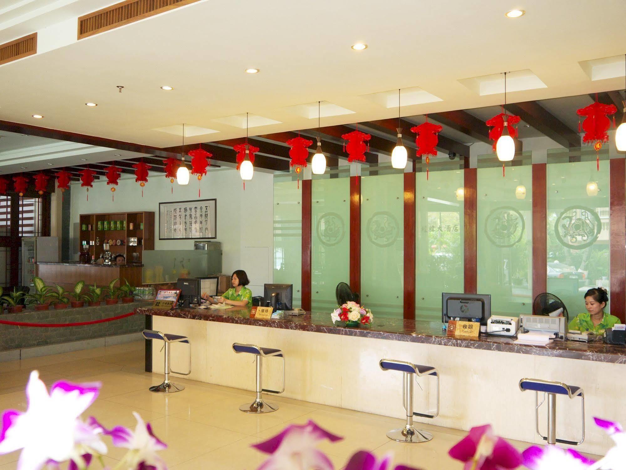 Sanya Jingwei Hotel - 싼야 외부 사진